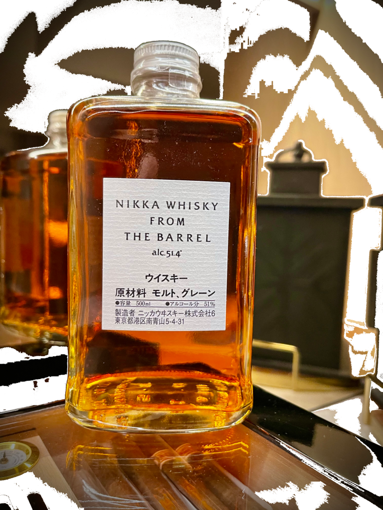 Nikka Whisky From The Barrel